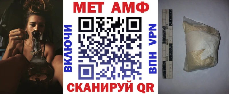 АМФ Premium Лаишево
