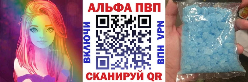 А ПВП СК  наркота  Лаишево 