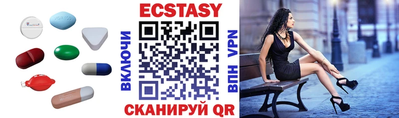блэк спрут ссылки  купить   Лаишево  Экстази Punisher 