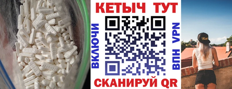 где купить наркоту  Лаишево  Кетамин ketamine 