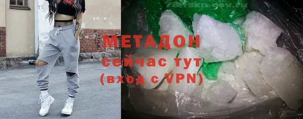 ешки Аркадак