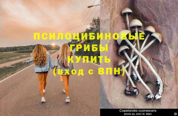 меф VHQ Армянск