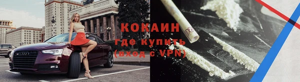 меф VHQ Армянск