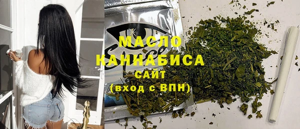 меф VHQ Армянск