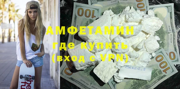 ешки Аркадак