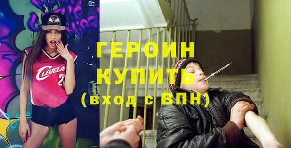 ешки Аркадак