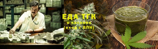 ешки Аркадак