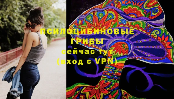 мефедрон мука Арсеньев