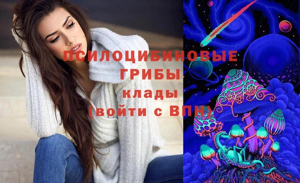меф VHQ Армянск