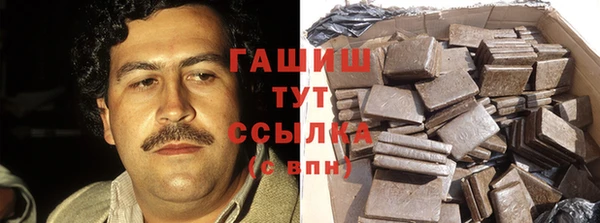 ешки Аркадак