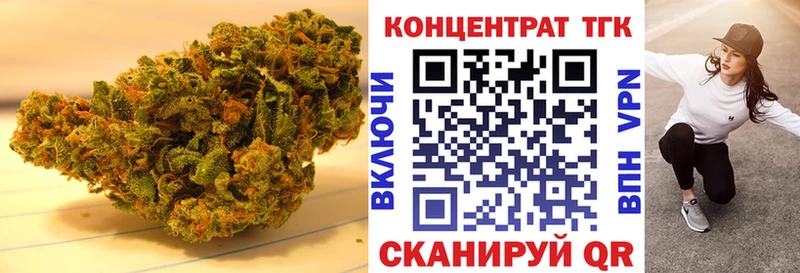Дистиллят ТГК вейп с тгк  даркнет сайт  Лаишево 