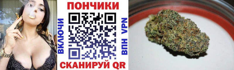 Канабис LSD WEED  Лаишево 